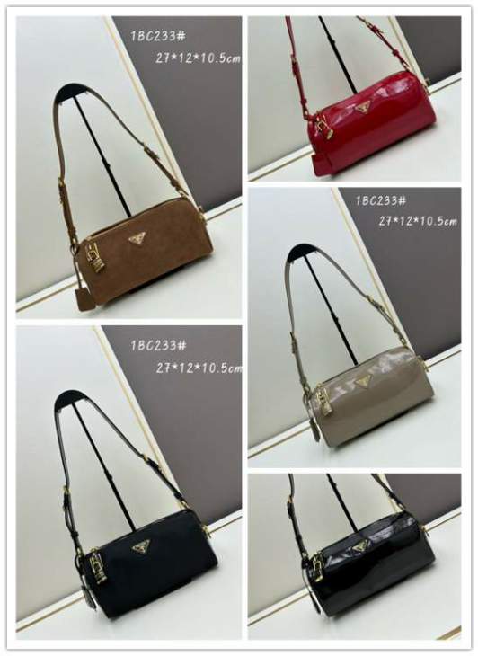 Picture of Prada Handbags _SKUfw182220455fw